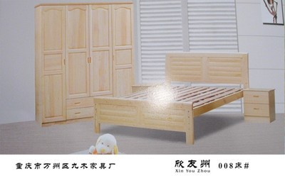 欣友州家具與九木家具 優質木制家具的理想選擇