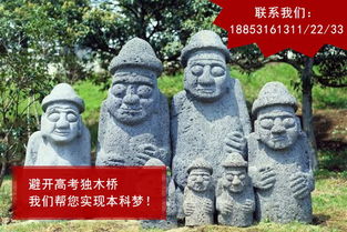 華文教育為您詳解 如何為浙江自費韓國留學甄選優(yōu)質中介